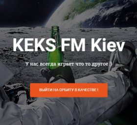1st live broadcast on KEKS FM Kiev ( Van der Jacques on the air )