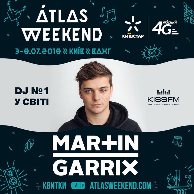 В Киеве на Atlas Weekend выступит Martin Garrix