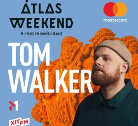 Tom Walker на Atlas Weekend 2019 in Kiev