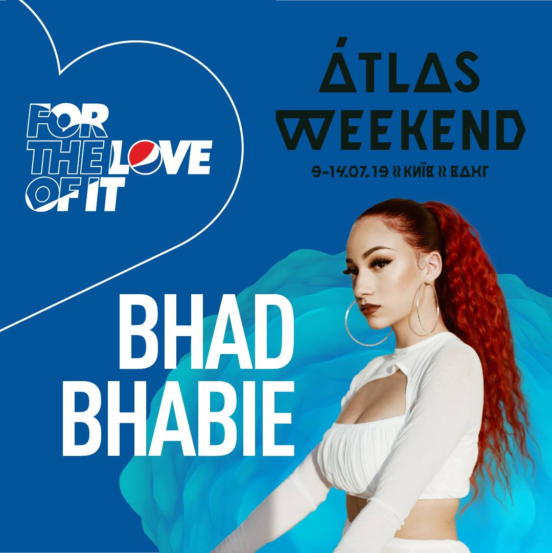 Bhad Bhabie (Danielle Bregoli) на Atlas Weekend 2019