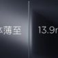 Xiaomi представила ультратонкий телевизор в формате настенной картины